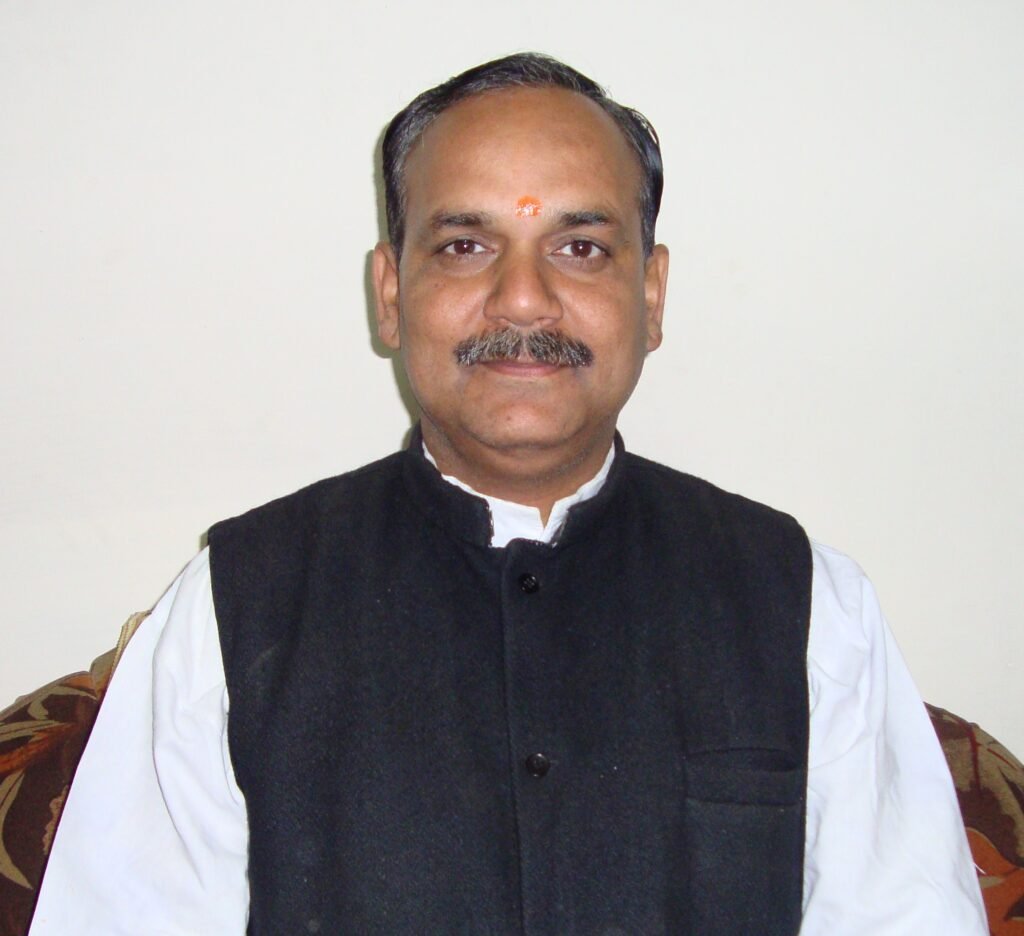 Yogesh Kumar Mishra